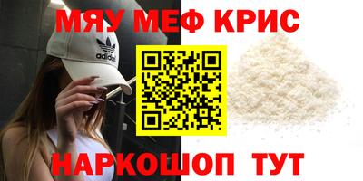экстази Ярцево