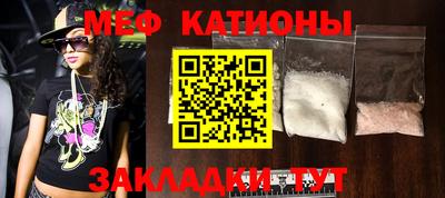 дурь Анжеро-Судженск