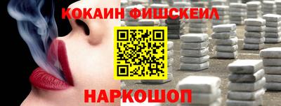 каннабис Янаул