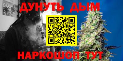 экстази Ярцево
