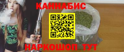 дживик Ярославль
