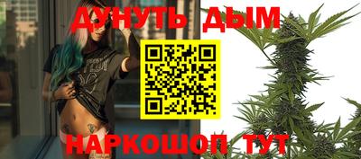 экстази Ярцево
