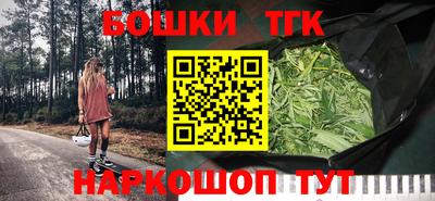 дживик Ярославль