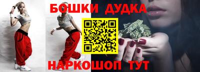 экстази Ярцево