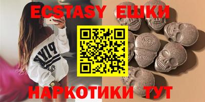 каннабис Янаул