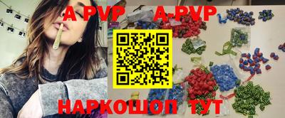 каннабис Янаул