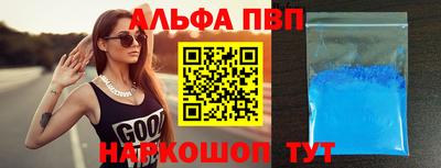 экстази Ярцево