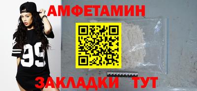 дживик Ярославль