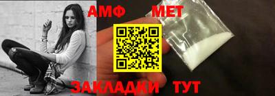 дживик Ярославль