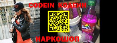 каннабис Янаул