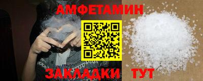 дживик Ярославль