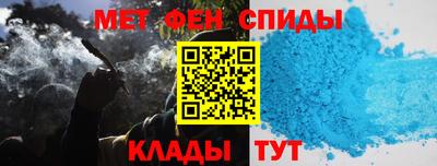 каннабис Янаул