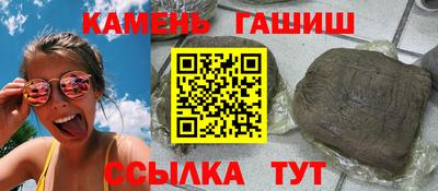 экстази Ярцево