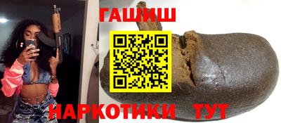 дживик Ярославль