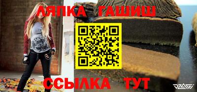 каннабис Янаул
