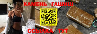 дживик Ярославль