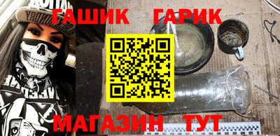дживик Ярославль