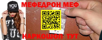 каннабис Янаул